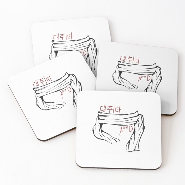 Item preview, Agust D BTS Daechwita designed and sold by WaresWardrobes.