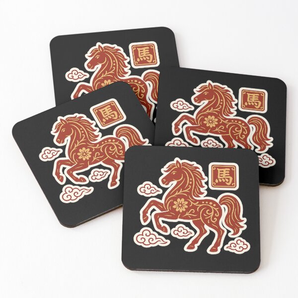 Item preview, Chinese Zodiac Horse New Year 2026 Papercut Style designed and sold by SassyArtistry.