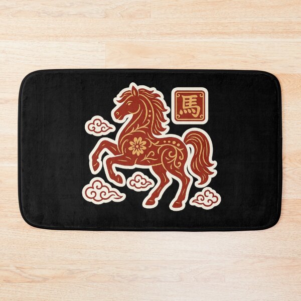 Item preview, Chinese Zodiac Horse New Year 2026 Papercut Style designed and sold by SassyArtistry.