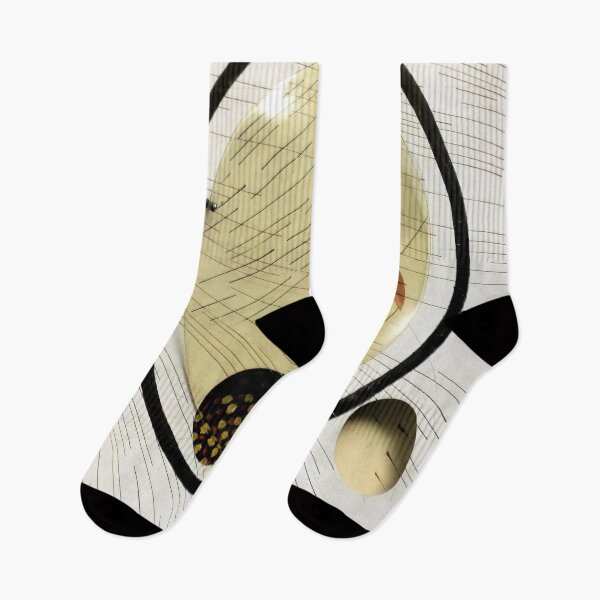 Item preview, Space Modulator Experiment, Aluminum 5 Laszlo Moholy-nagy designed and sold by meldefiart.