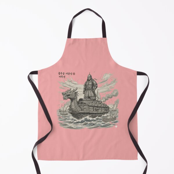 Item preview, Realistic 3D Sketch of Admiral Yi Sun-sin and the Turtle Ship ,  designed and sold by PaintMeWorld.