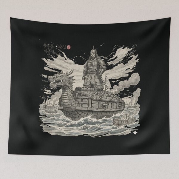 Item preview, Realistic 3D Sketch of Admiral Yi Sun-sin and the Turtle Ship ,  designed and sold by PaintMeWorld.