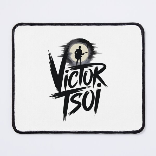 Item preview, Victor Tsoi designed and sold by SHop25souka.