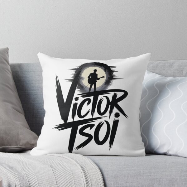 Item preview, Victor Tsoi designed and sold by SHop25souka.