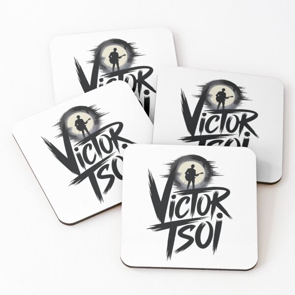 Item preview, Victor Tsoi designed and sold by SHop25souka.