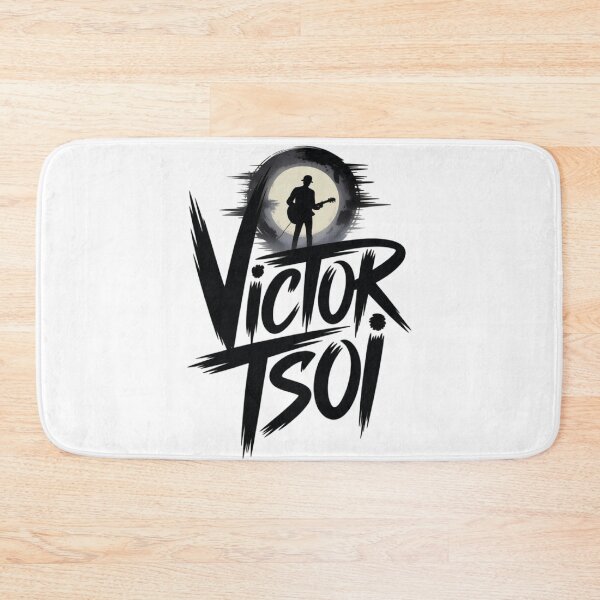 Item preview, Victor Tsoi designed and sold by SHop25souka.