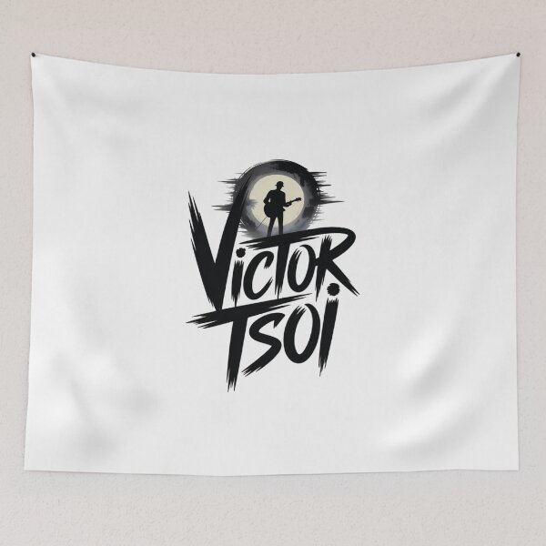 Item preview, Victor Tsoi designed and sold by SHop25souka.