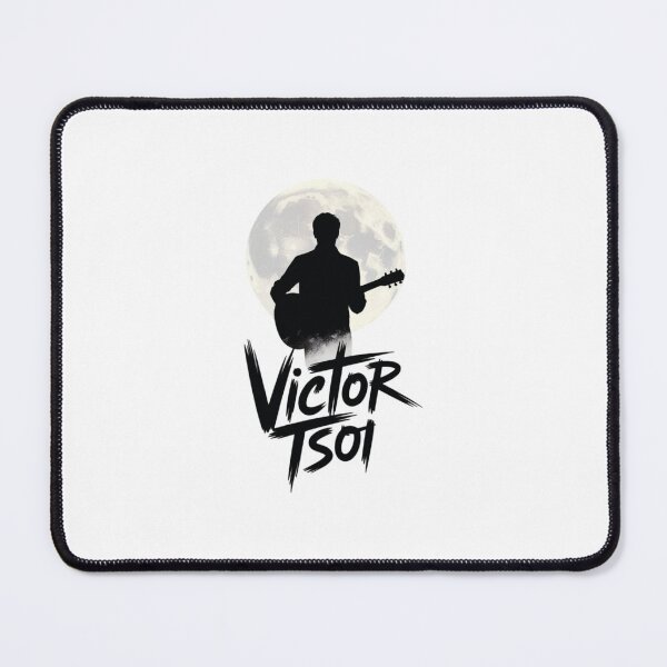 Item preview,  Victor Tsoi designed and sold by SHop25souka.