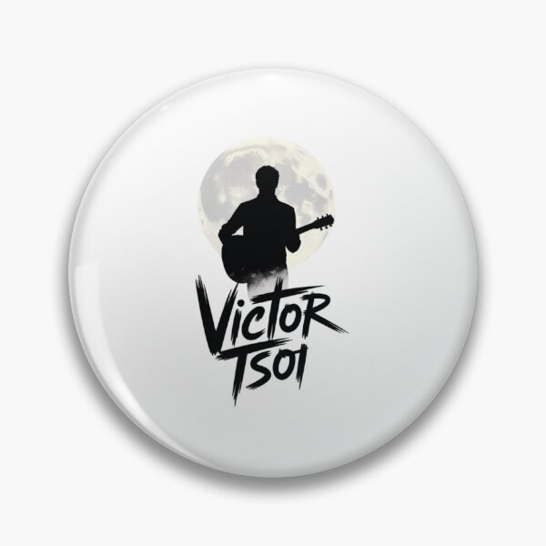 Item preview,  Victor Tsoi designed and sold by SHop25souka.