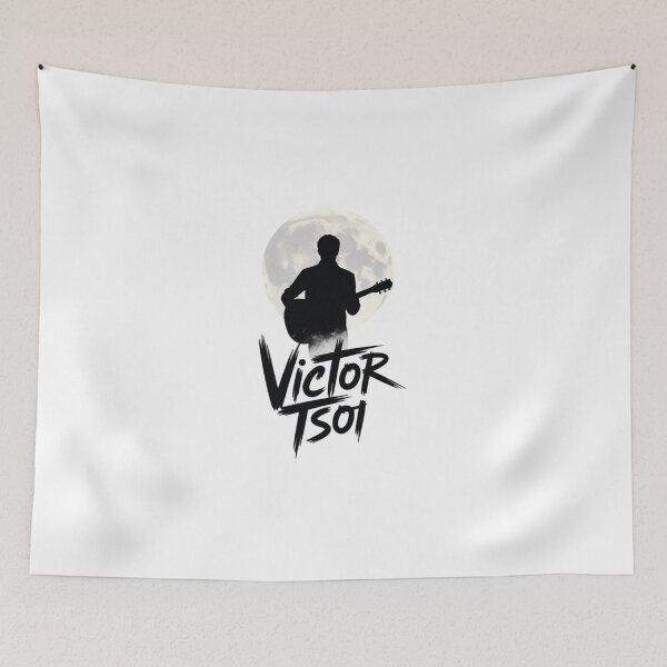 Item preview,  Victor Tsoi designed and sold by SHop25souka.