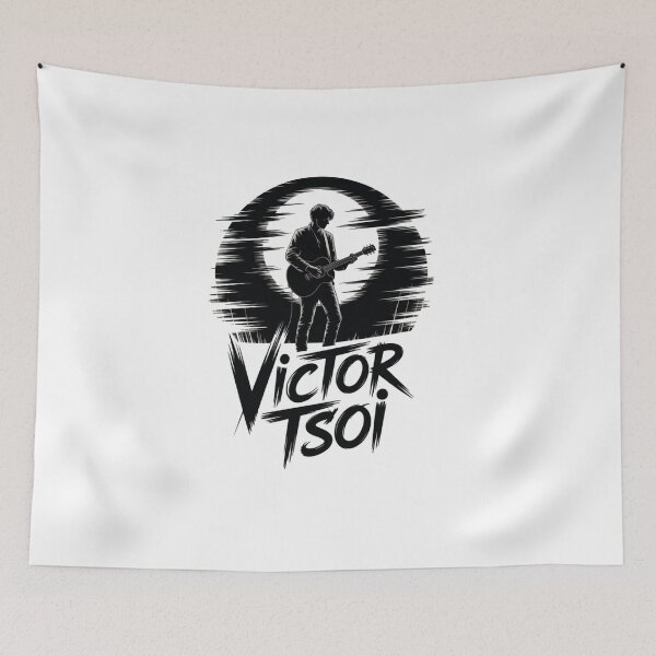 Item preview,  Victor Tsoi designed and sold by SHop25souka.