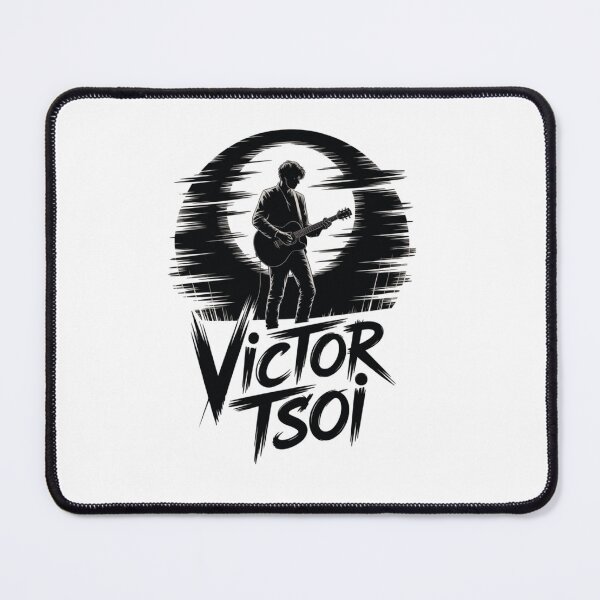 Item preview,  Victor Tsoi designed and sold by SHop25souka.