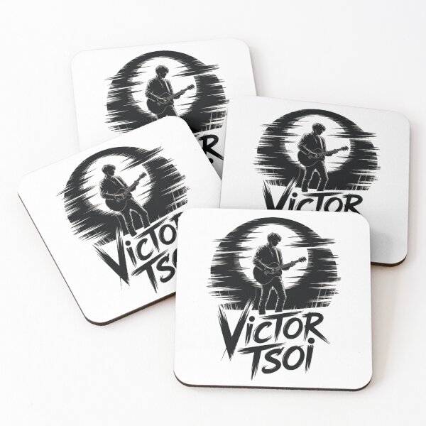 Item preview,  Victor Tsoi designed and sold by SHop25souka.