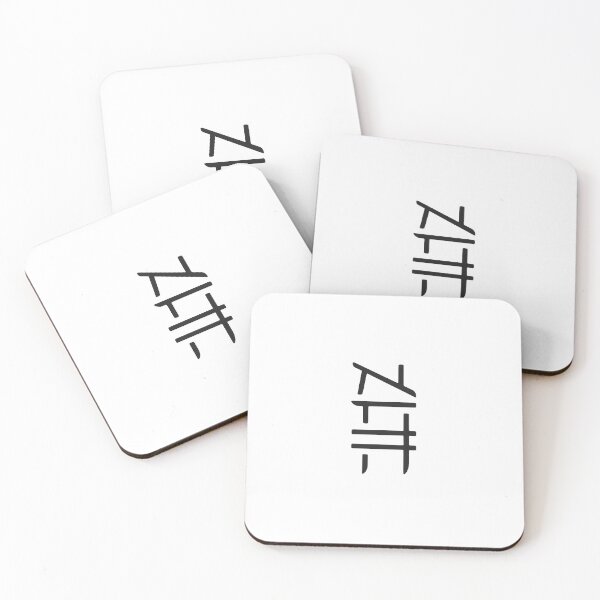 Item preview, Ahava Hebrew Love Symbol - Chinese Calligraphy Style Zen Minimalist Art designed and sold by ___L__I__N__E___.
