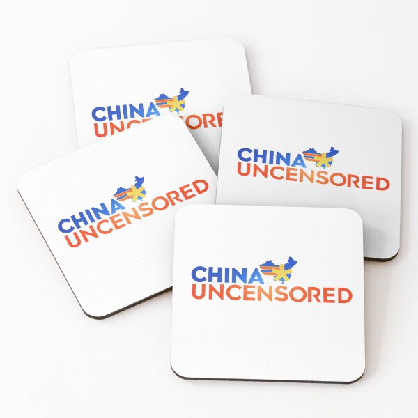 Item preview, Love for China - China Uncensored designed and sold by Myōhō Print Co..