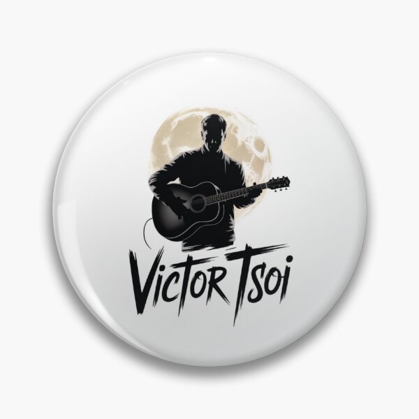 Item preview,  Victor Tsoi designed and sold by SHop25souka.