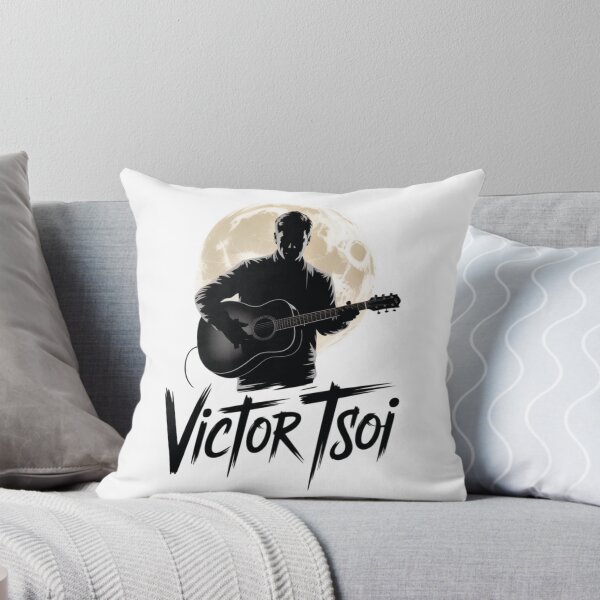 Item preview,  Victor Tsoi designed and sold by SHop25souka.