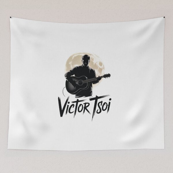 Item preview,  Victor Tsoi designed and sold by SHop25souka.