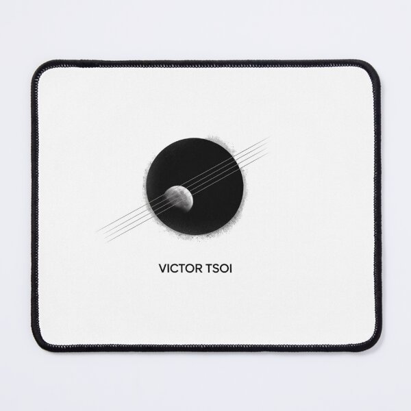 Item preview, Victor Tsoi designed and sold by SHop25souka.