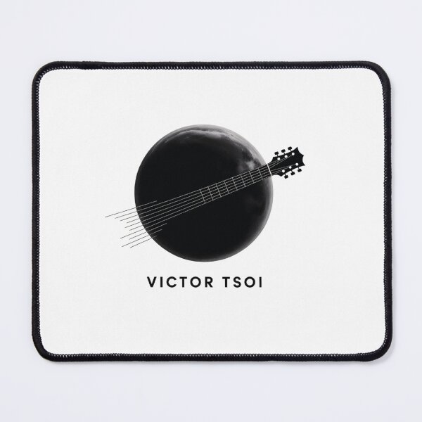 Item preview, Victor Tsoi designed and sold by SHop25souka.