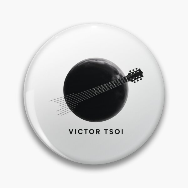 Item preview, Victor Tsoi designed and sold by SHop25souka.