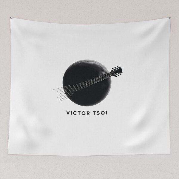 Item preview, Victor Tsoi designed and sold by SHop25souka.