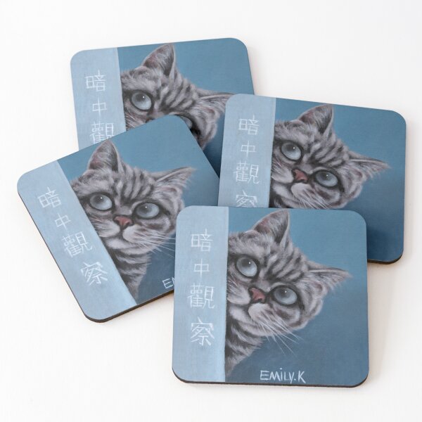 Item preview, A Vigilant Dragon Li cat. designed and sold by EmilyDouArt.