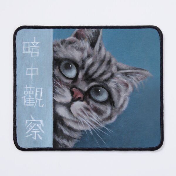 Item preview, A Vigilant Dragon Li cat. designed and sold by EmilyDouArt.