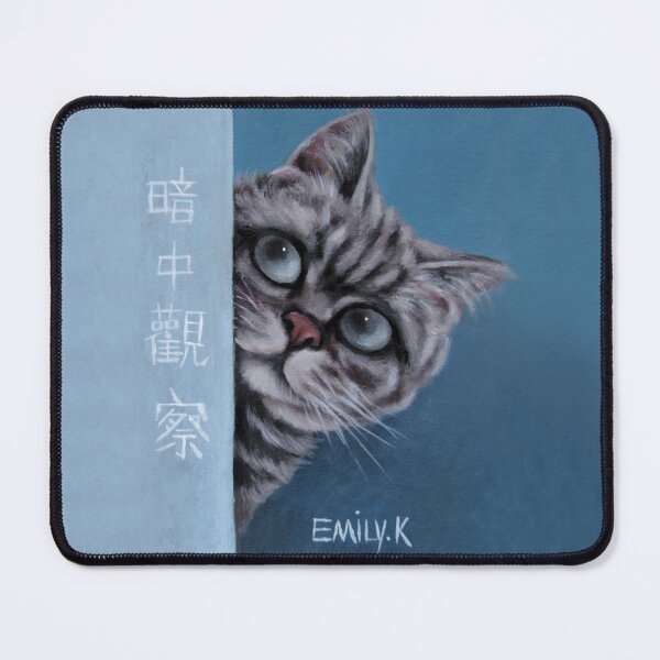 Item preview, A Vigilant Dragon Li cat. designed and sold by EmilyDouArt.