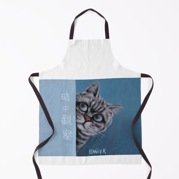 Item preview, A Vigilant Dragon Li cat. designed and sold by EmilyDouArt.