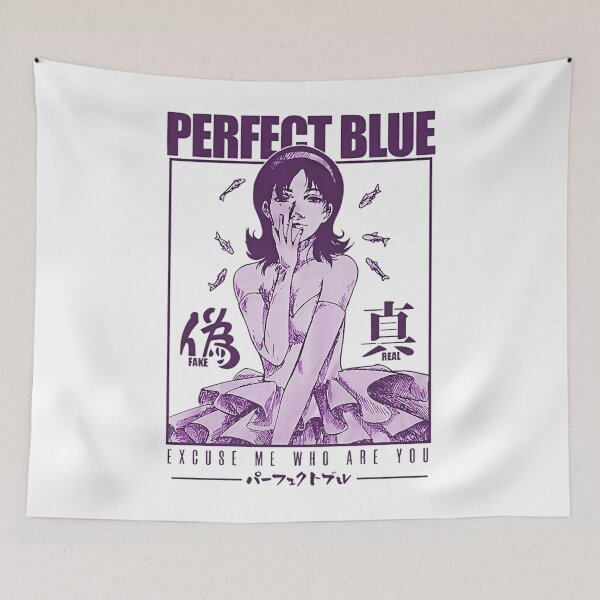 Item preview, anime movie films idol manga retro fantasy 90s 80s japan vintage jpop Essential  designed and sold by Sineateruk.