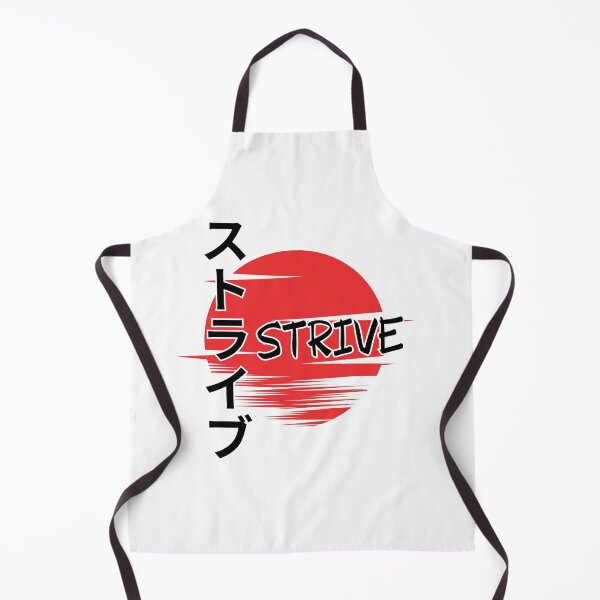 Artikelvorschau, Strive Japanese Inspired Brush Art/ Red Sun Brush Stroke Graphic. entworfen und verkauft von Adventure Sprouts.