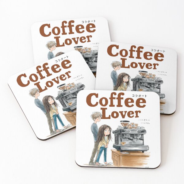 Item preview, Cute Coffee Lover Barista Machine – Adorable Coffee Shop Cartoon Art designed and sold by Grafititee.