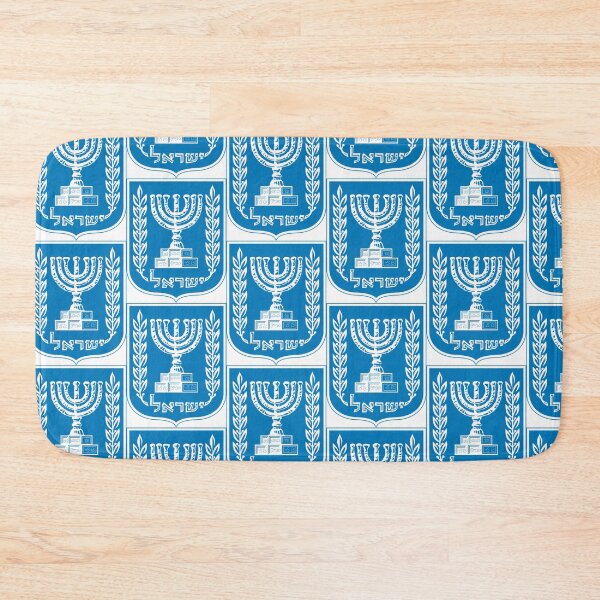 Item preview, Coat of Arms of the State of Israel designed and sold by Catholic900.