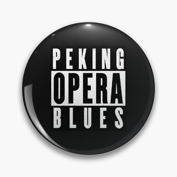 Item preview, Peking Opera Blues designed and sold by MovieMayhem.