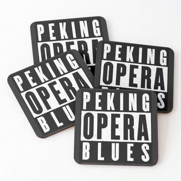 Item preview, Peking Opera Blues designed and sold by MovieMayhem.
