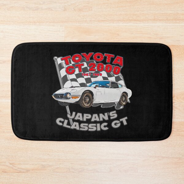 Item preview, Toyota GT 2000 Japan’s Classic GT designed and sold by Michael van der Hoorn.