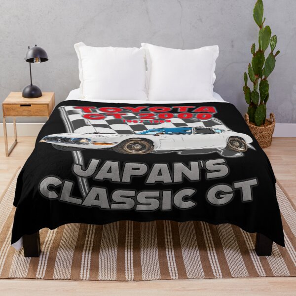 Item preview, Toyota GT 2000 Japan’s Classic GT designed and sold by Michael van der Hoorn.