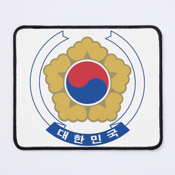 Item preview, Emblem of South Korea designed and sold by Catholic900.