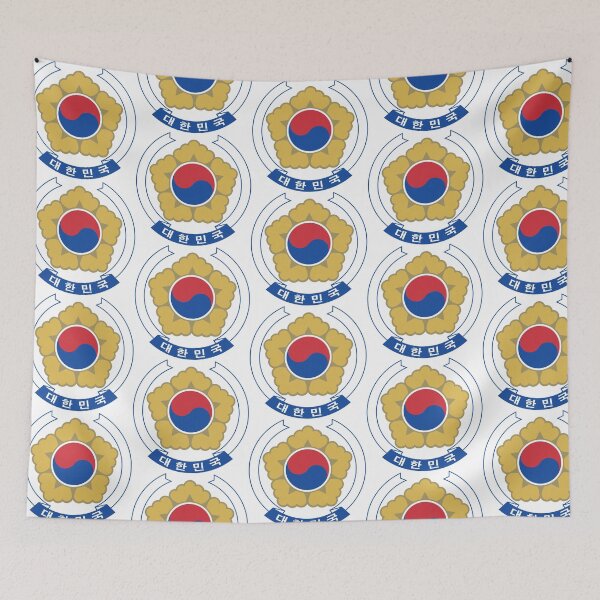 Item preview, Emblem of South Korea designed and sold by Catholic900.