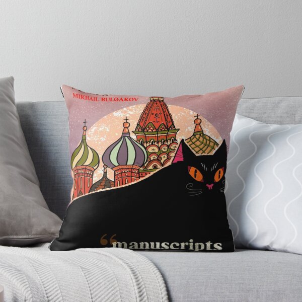 Item preview, Behemoth Over Moscow Poster designed and sold by hamletteopfy.