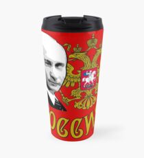 President Putin Russia Russia Coat of Arms Gerb Rossii Travel Mug