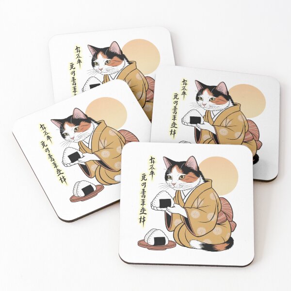 Item preview, Calico Cat Eating Onigiri Kimono Japanese Ukiyo-e designed and sold by chattsuede.