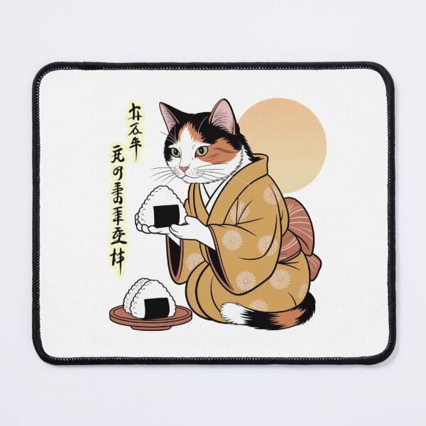 Item preview, Calico Cat Eating Onigiri Kimono Japanese Ukiyo-e designed and sold by chattsuede.