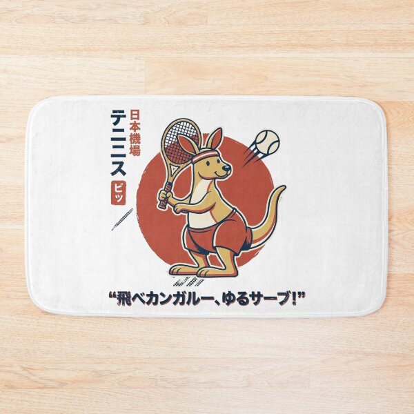 Item preview, Kangaroo Tennis Serve Retro Cartoon Japanese Funny designed and sold by chattsuede.