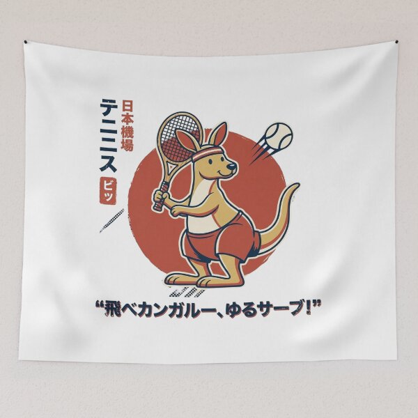 Item preview, Kangaroo Tennis Serve Retro Cartoon Japanese Funny designed and sold by chattsuede.
