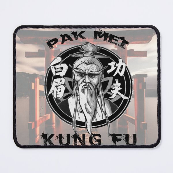 Item preview, Pai Mei Kung Fu Hakka Fist designed and sold by Fei Long Design Hub.