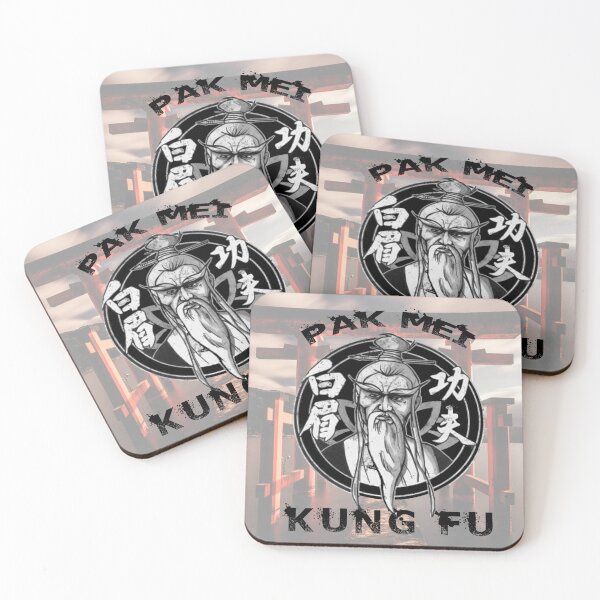 Item preview, Pai Mei Kung Fu Hakka Fist designed and sold by Fei Long Design Hub.
