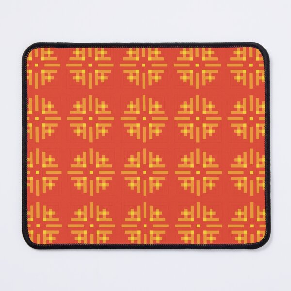 Item preview, Japanese_004 designed and sold by Rupert Russell.