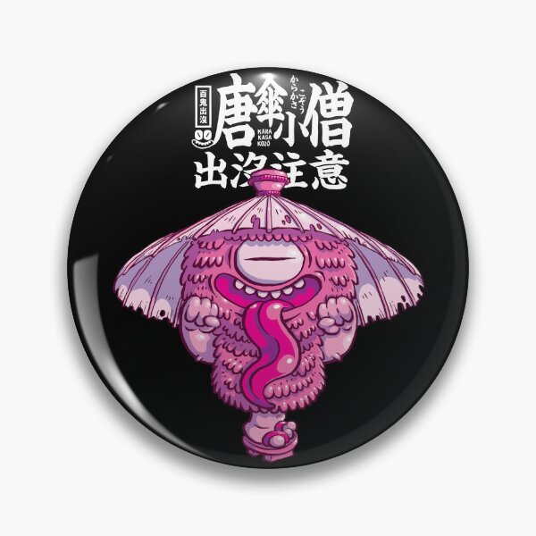 Item preview, KARAKASA KOZO APPEAR BEWARE // DOODOOD designed and sold by REALTHANG CUSTOMS.